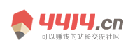 金城江区新闻网